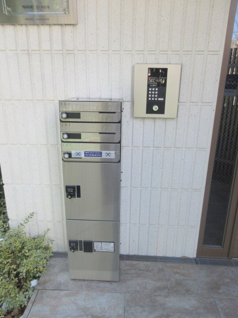 ボヌールメゾンのその他共用部分|★宅配ＢＯＸ★