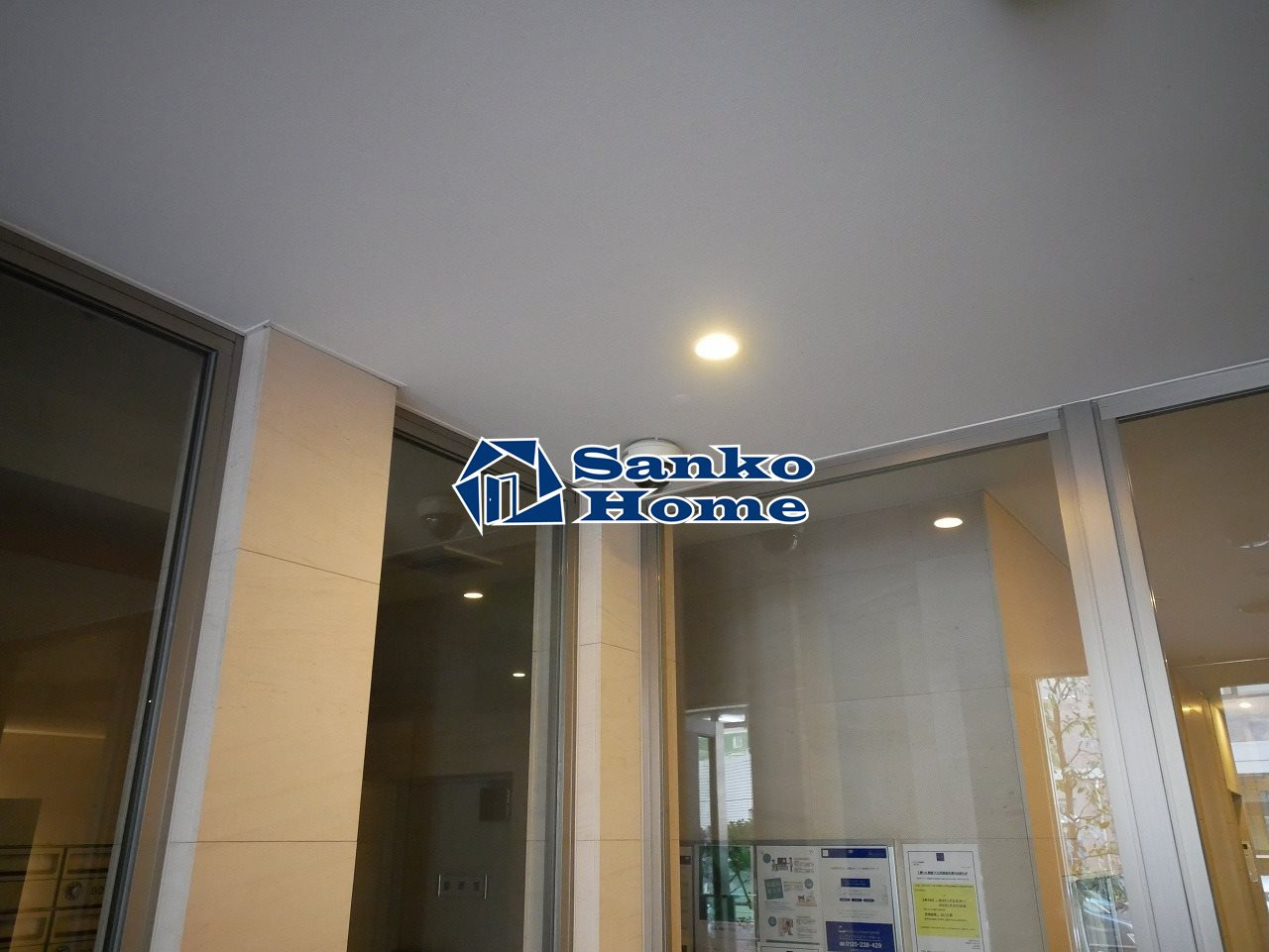 レジディア上野御徒町のその他