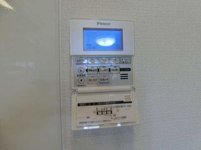 レーベン　パディーの設備|イメージ205号室の写真