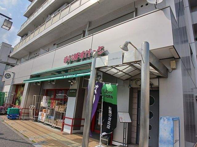 コーラル　ブルーのその他