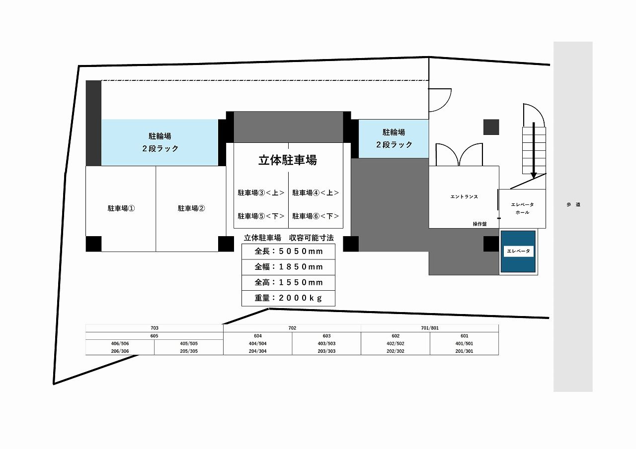 コーラル　ブルーの駐車場
