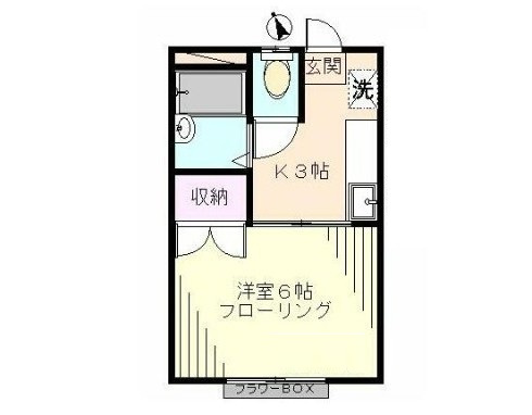 練馬区向山４丁目のアパート