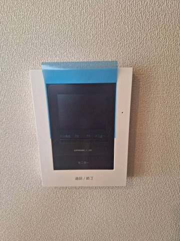 牟礼アパートメントのセキュリティ