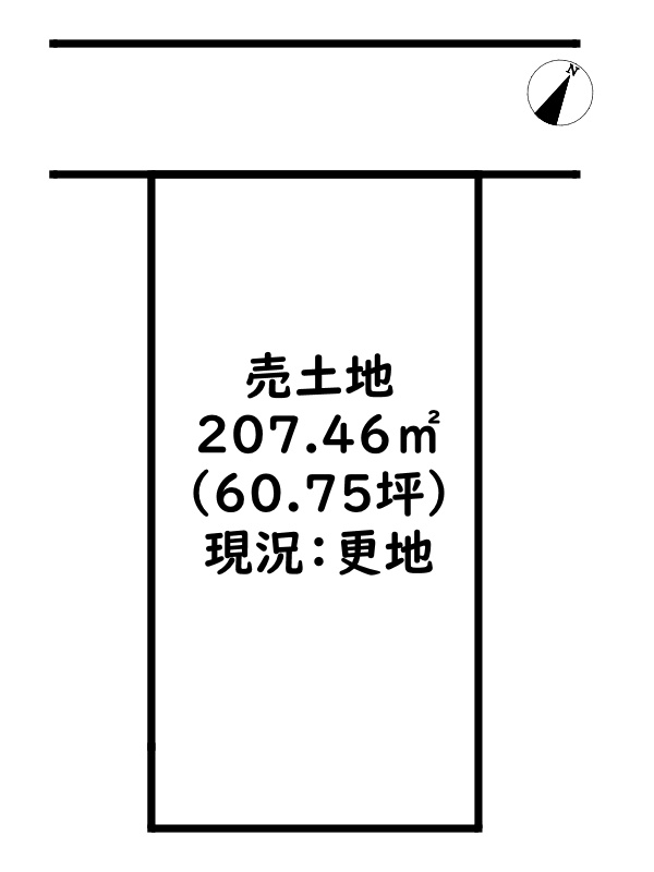 相生市山手1丁目/売土地
