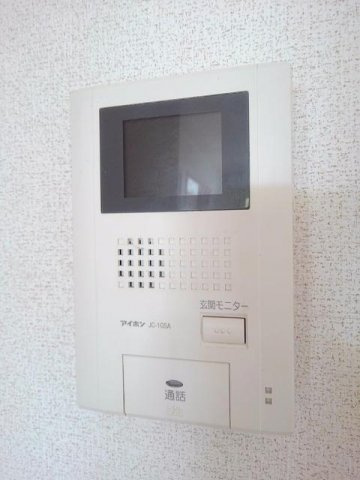 【セキュリティ】
