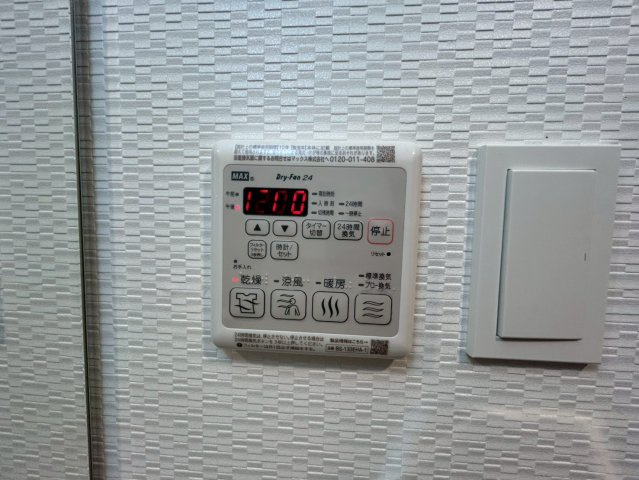 S-RESIDENCE難波大国町dominaの設備