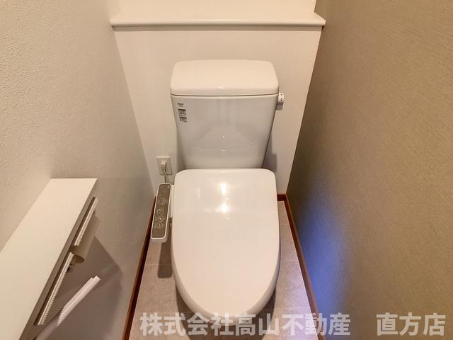 レントハウス直方ビルのトイレ