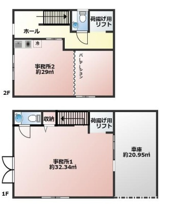 仮称 箕⾯テナント＆ガレージオフィスの間取り