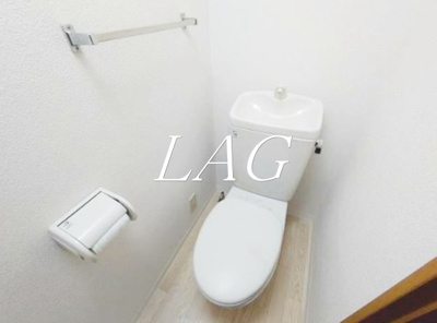 【トイレ】 | モカネスト久が原 | トイレです。