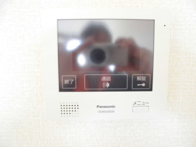 【セキュリティ】 | グラン・マーキュリー