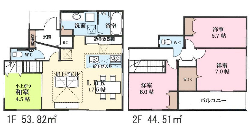 新築一戸建て　川越市寺尾