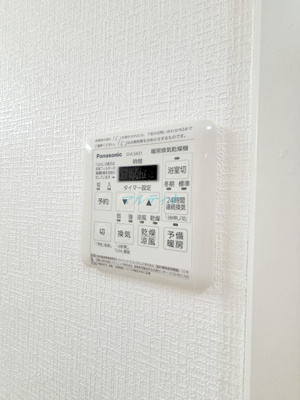 【設備】 | クリダイマンション