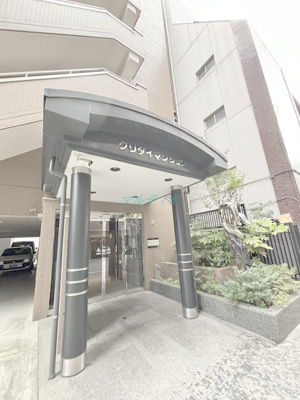 【エントランス】 | クリダイマンション