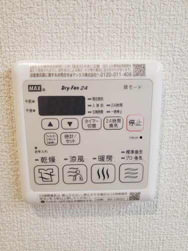 フロレゾン桜良の設備