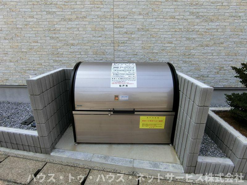 リブリ・アヴニールK.Sのその他共用部分