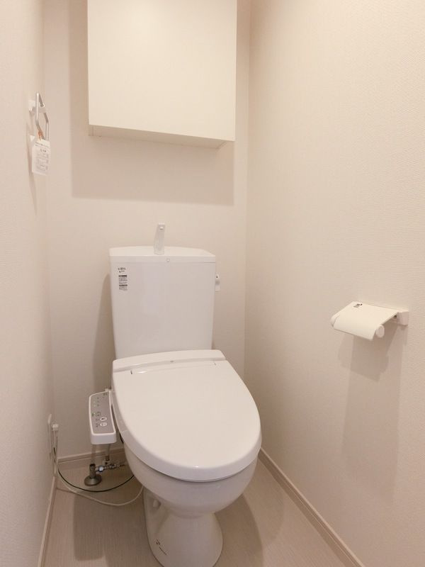 リブリ・アヴニールK.Sのトイレ