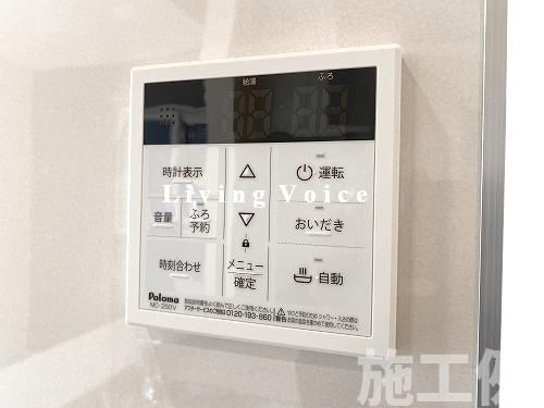 【防犯設備】 | 【仲介手数料０円】平塚市南金目　新築一戸建て　全2棟 | 平塚市南金目　新築一戸建て　全2棟