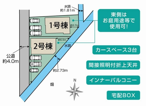 【仲介手数料０円】平塚市南金目　新築一戸建て　全2棟の区画図|平塚市南金目　新築一戸建て　全2棟