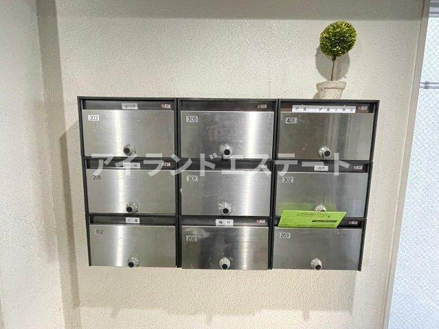 エランドール下馬　角部屋　陽当たり良好　のその他共用部分