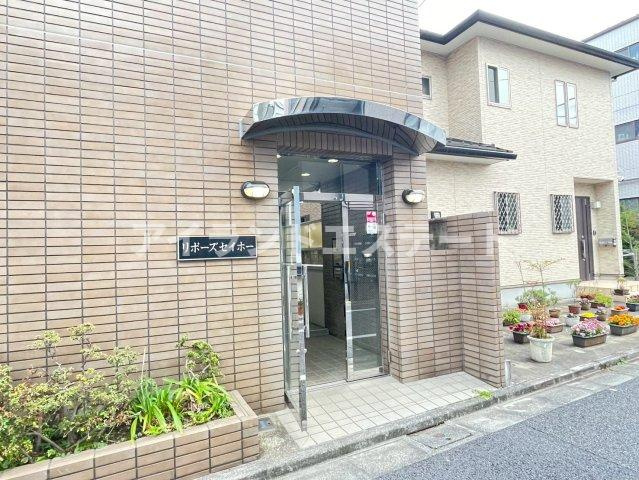 リポーズセイホー　礼金0　宅配BOX　陽当たり良好のエントランス