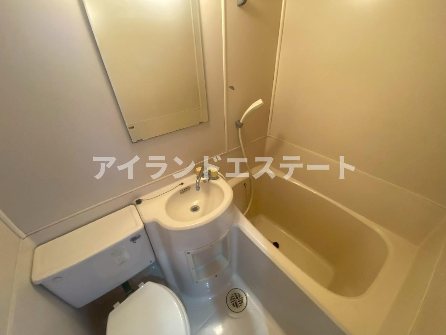 バロン野沢　陽当たり良好　最上階　学生さんおすすめの浴室