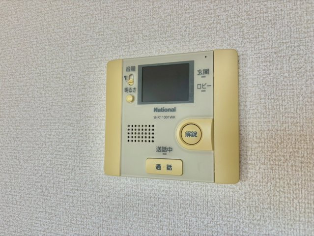 エマーブルのセキュリティ