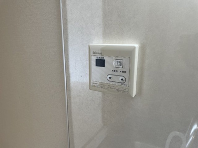 【設備】 | ルフランソレイユ