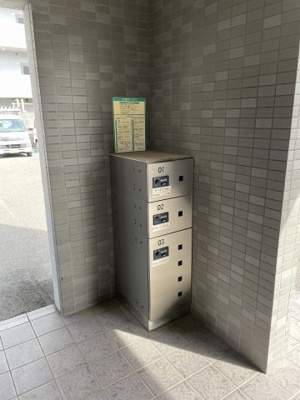 【その他共用部分】 | ルフランソレイユ