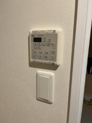 【設備】 | シャーメゾンステージ碧・湯田