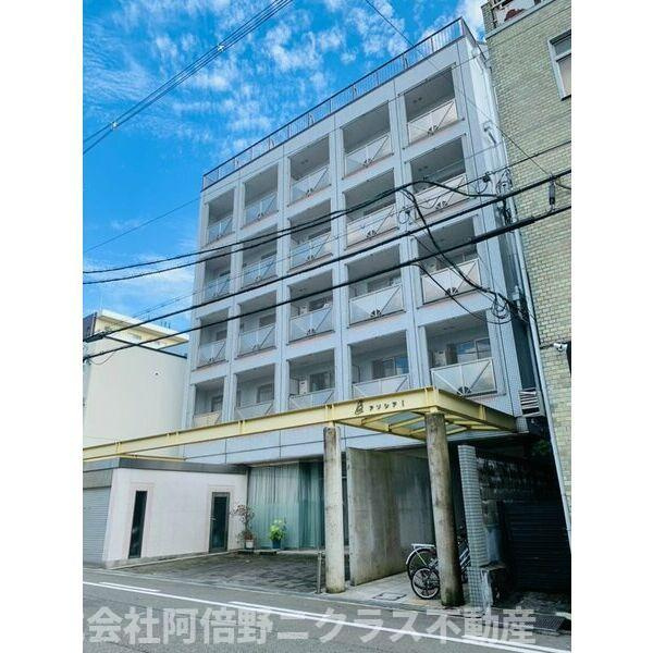 アソシアⅠ