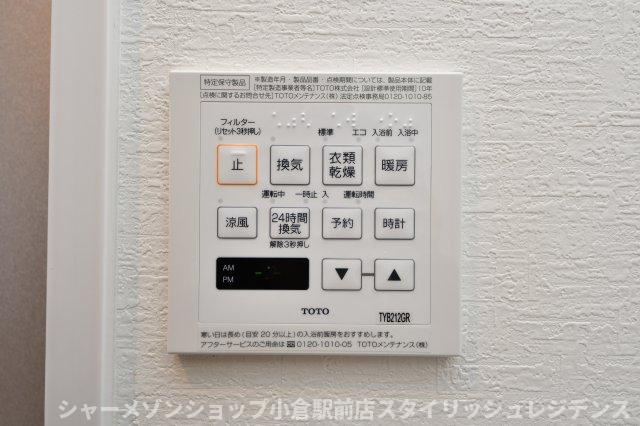 サンシャイン．プリンセス 五番街の設備