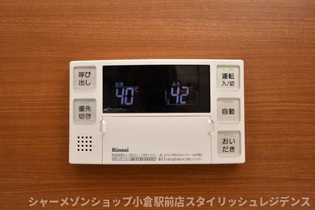 サンシャイン．プリンセス 五番街の設備