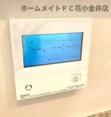 【セキュリティ】 | プラウド田無サウスアベニュー