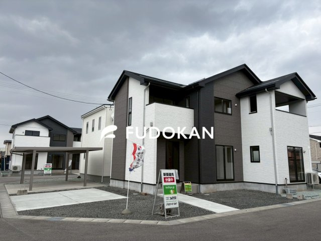 東根市羽入東【新築建売】