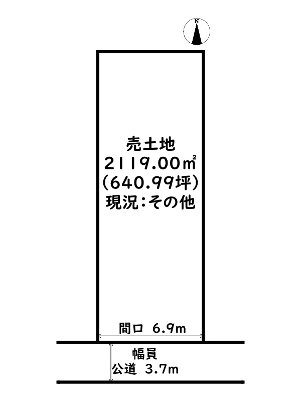 揖保郡太子町塚森/売土地