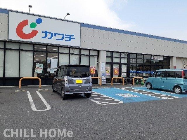 ブーケの周辺|カワチ薬品吉井店まで4000m
当社、チルホームのHPもご覧ください(^^)/物件情報多数♪