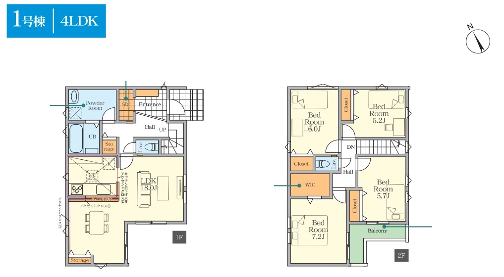 金ケ作１期【金ケ作小学校:徒歩６分】