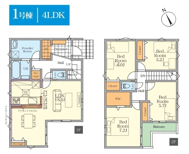 松戸市金ケ作新築戸建【金ケ作小学校:徒歩６分】の間取り|4LDK