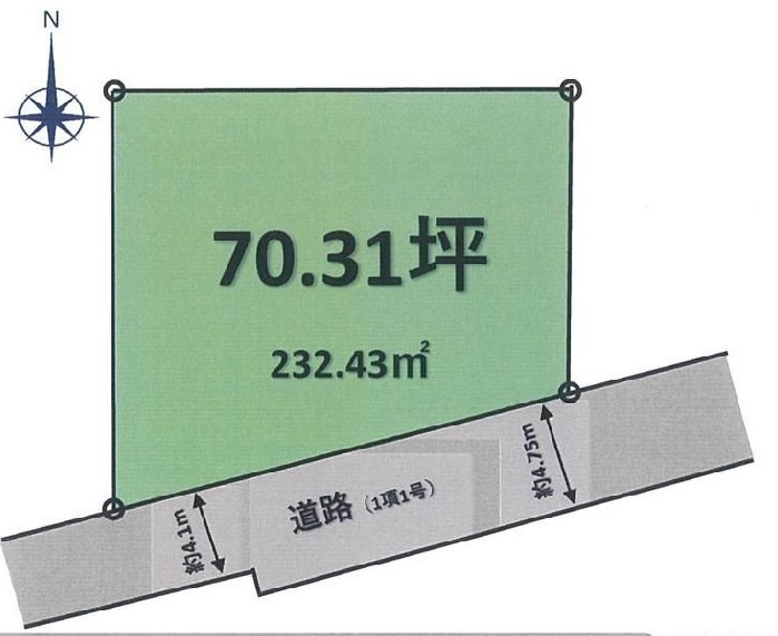 都賀町家中　売土地　70.31坪