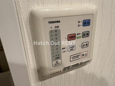 【設備】 | サンパティーク