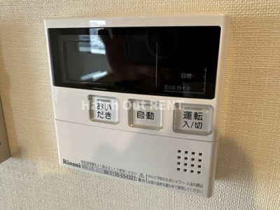 【設備】 | サンパティーク