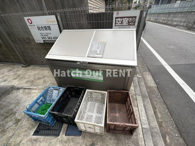 【その他共用部分】 | サンパティーク