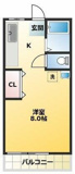 八大マンションの画像