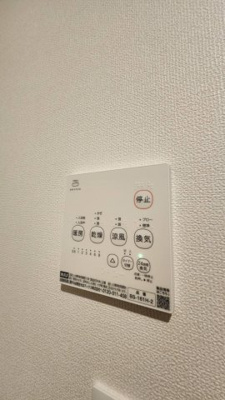 【設備】 | BENE　OKAMOTO