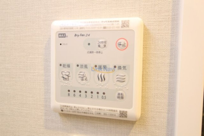 【浴室】 | ミッドコート東三国