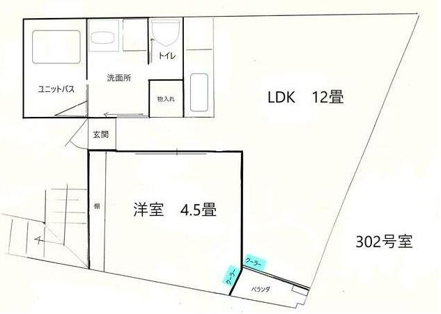 【間取り】 | 高知市本町１丁目 | 302