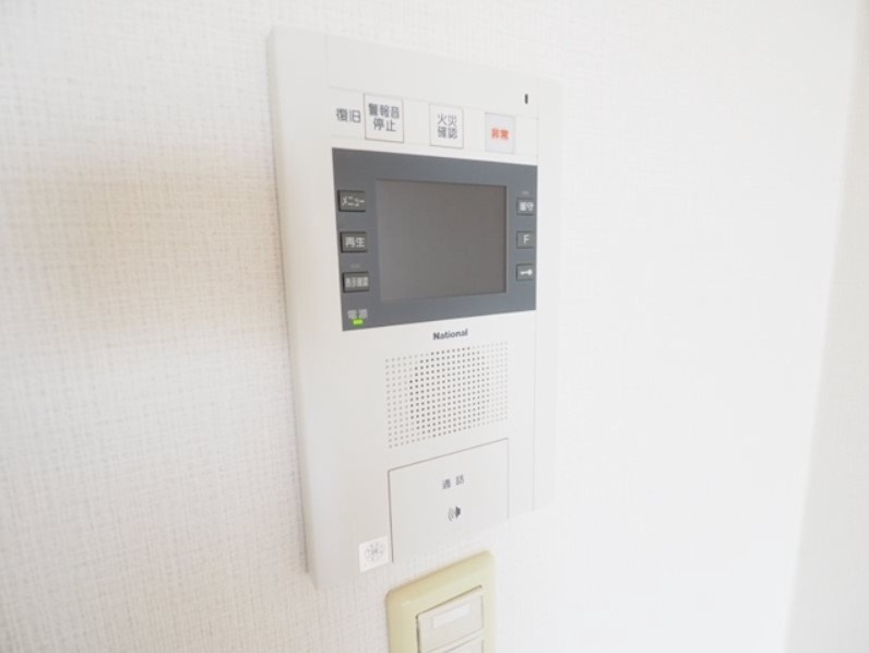 【セキュリティ】