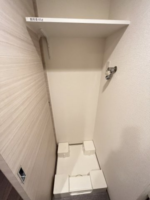 【設備】 | ジアコスモ京橋アクア | ※別号室参考画像