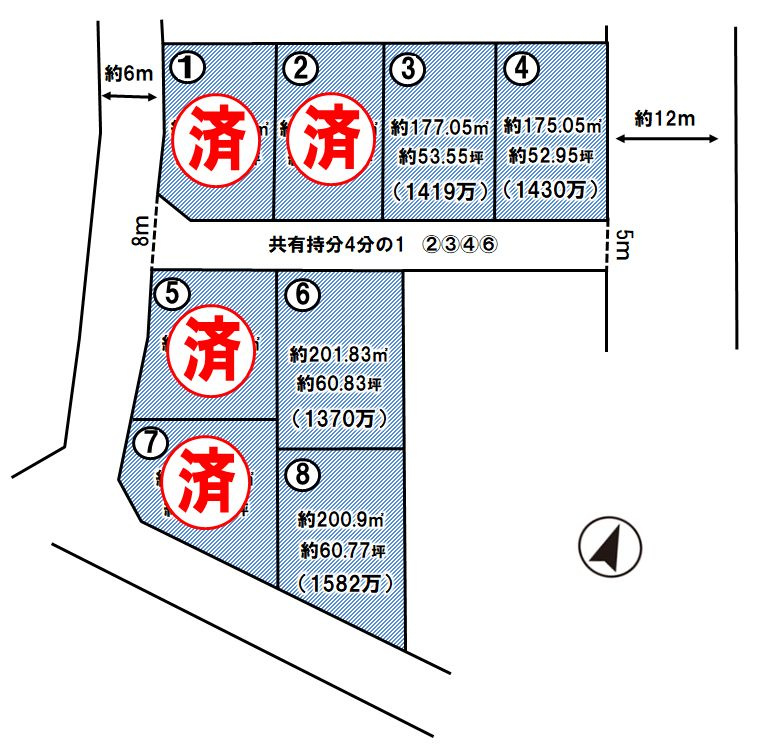 《分譲地》小山市土塔　全8区画の区画図