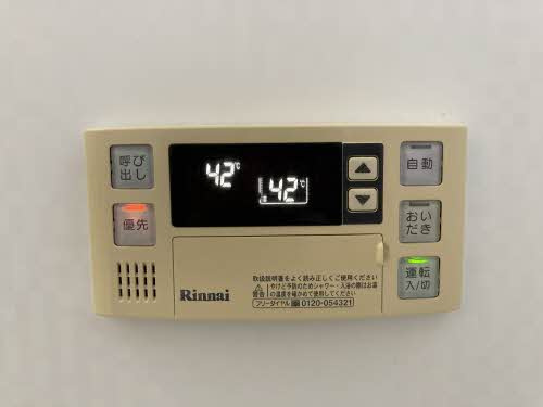 ディアコート蔵子7　Bの設備